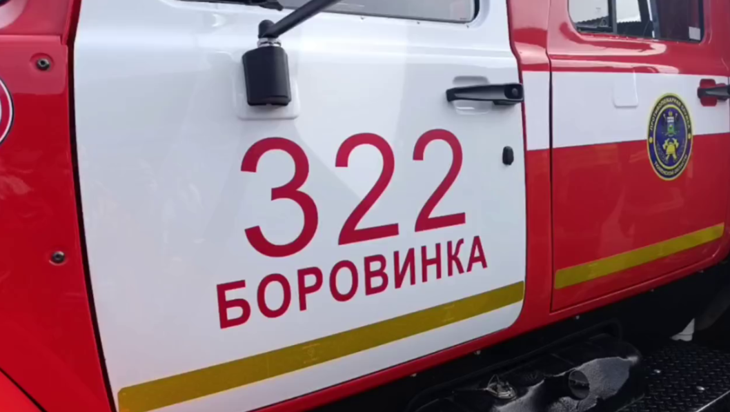 скриншот видео администрации Заводоуковского округа