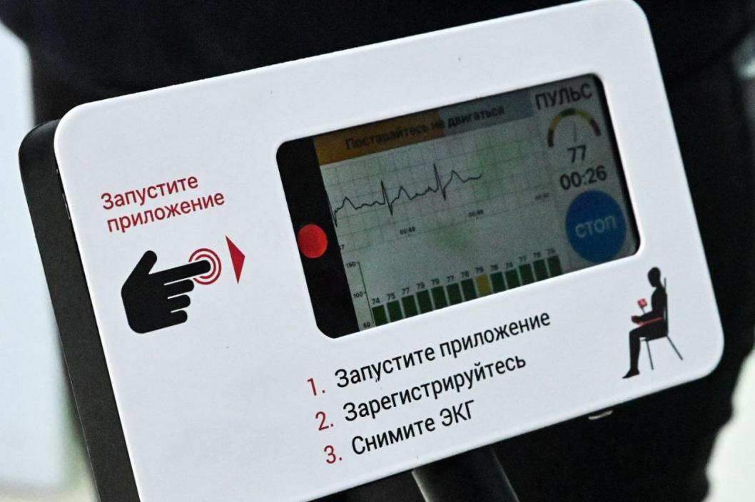 Сергей Елесин, ИА Тюменская линия