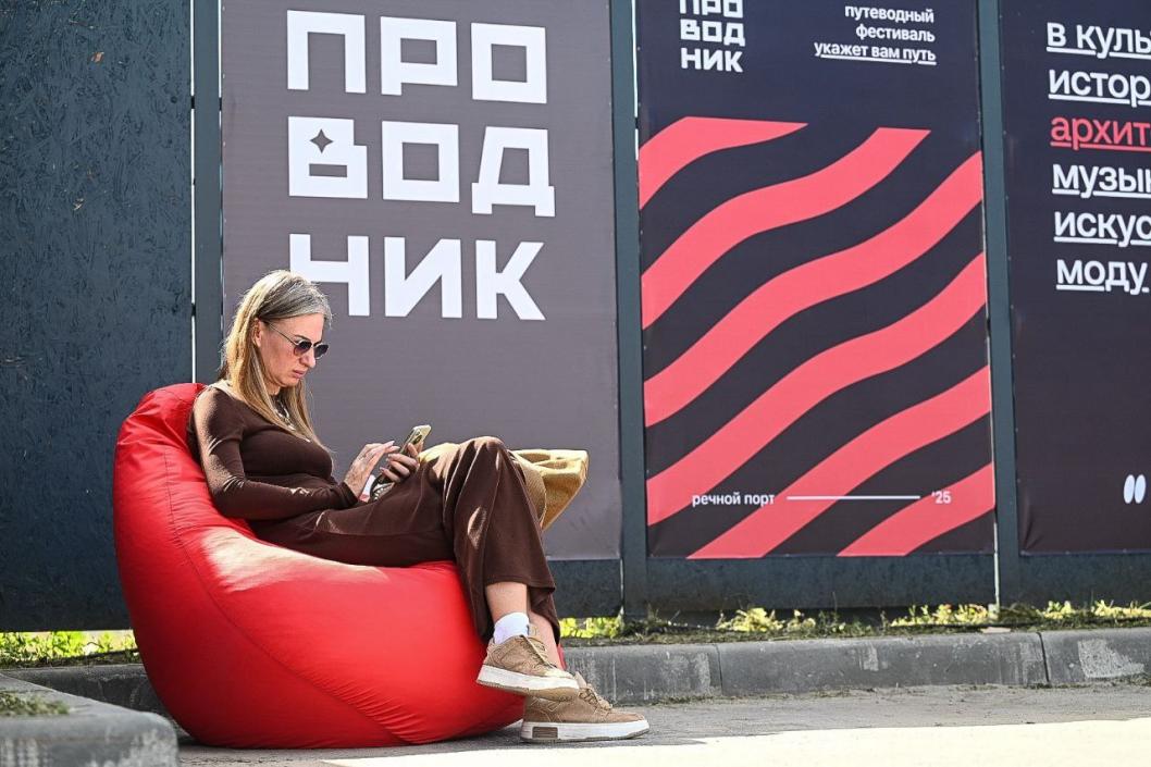 Сергей Елесин, ИА "Тюменская линия"