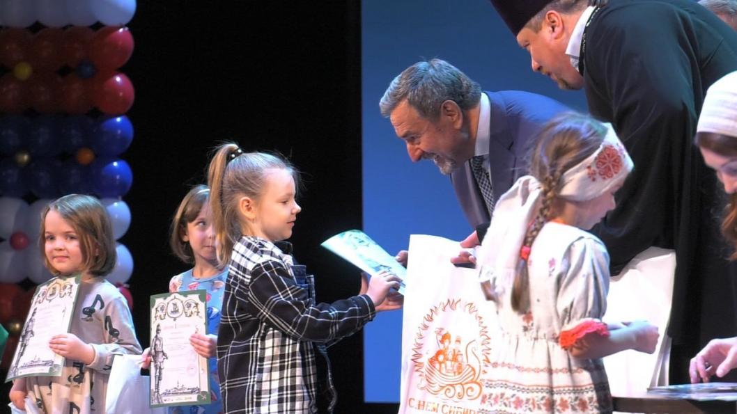 ИА "Тюменская линия"