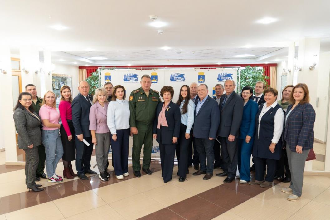 Тюменская городская дума