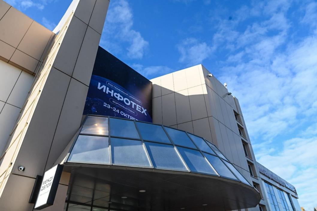 Сергей Елесин, ИА "Тюменская линия"