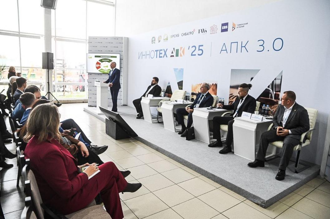 Сергей Елесин, ИА "Тюменская линия"