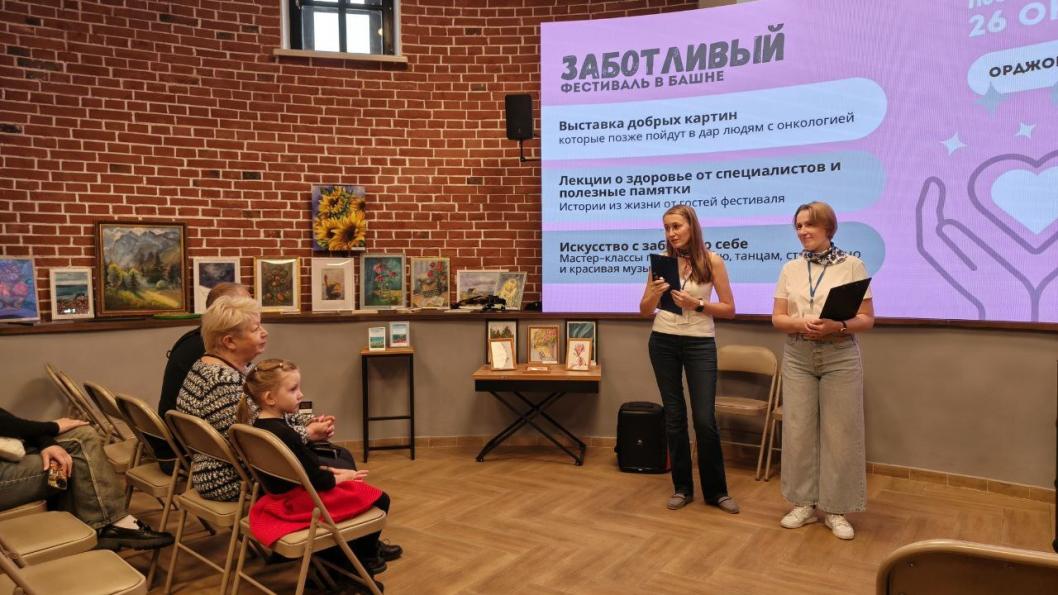 ИА "Тюменская линия"