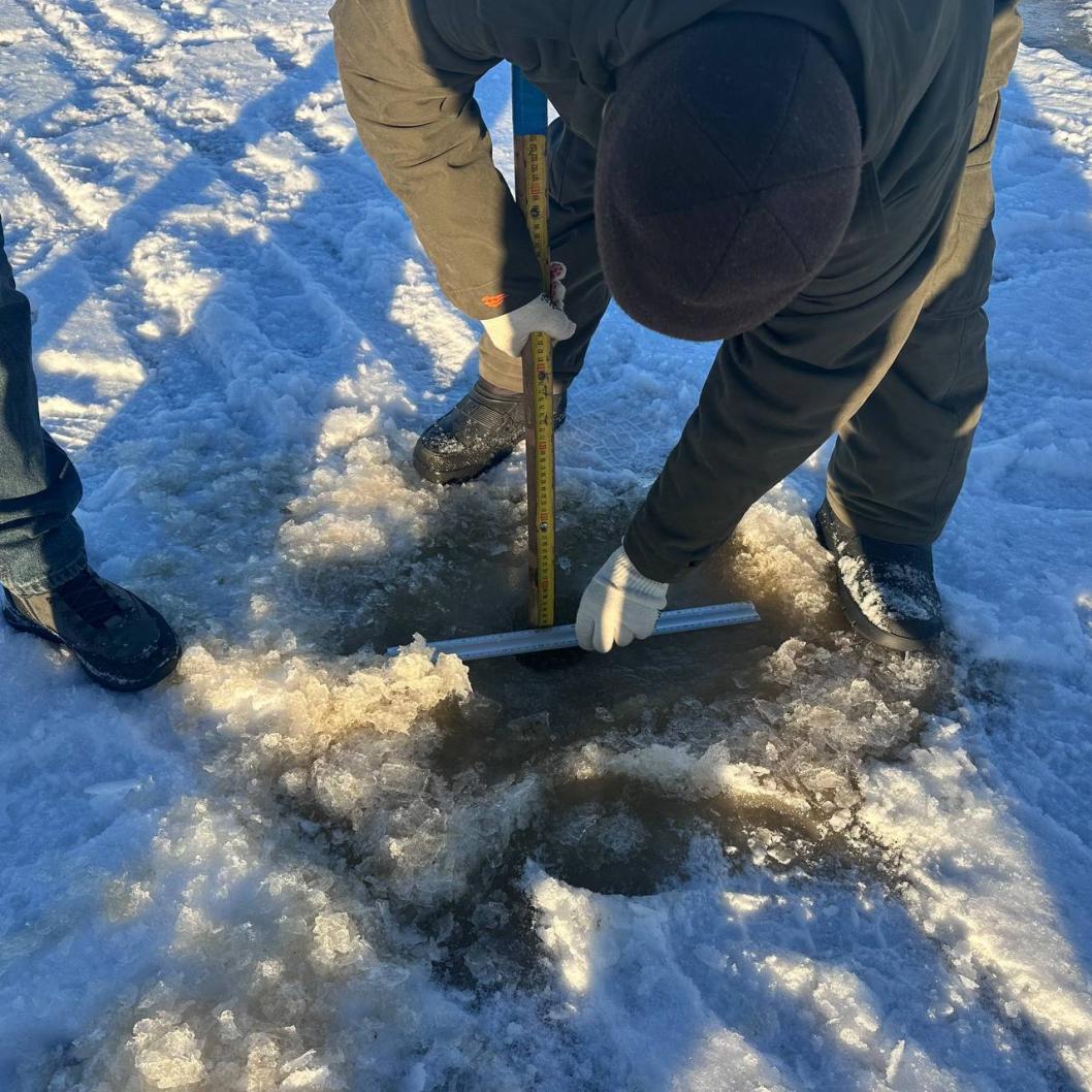 администрация Уватского округа