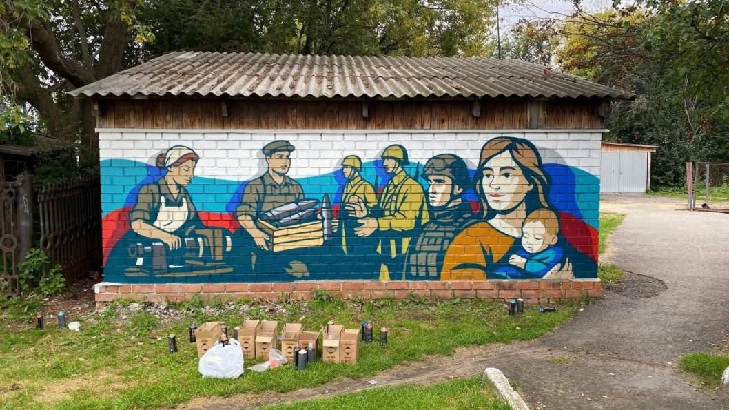 ТГ-канал Анатолия Игловикова