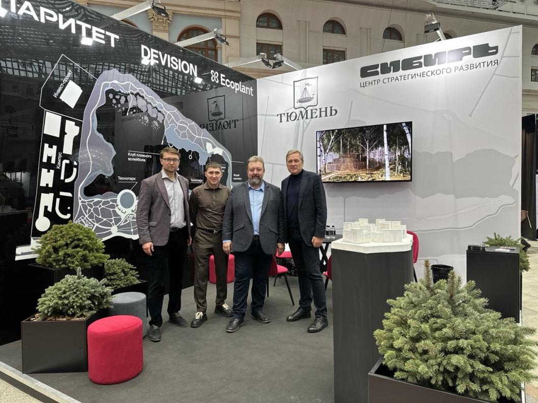 Telegram-канал Максима Афанасьева