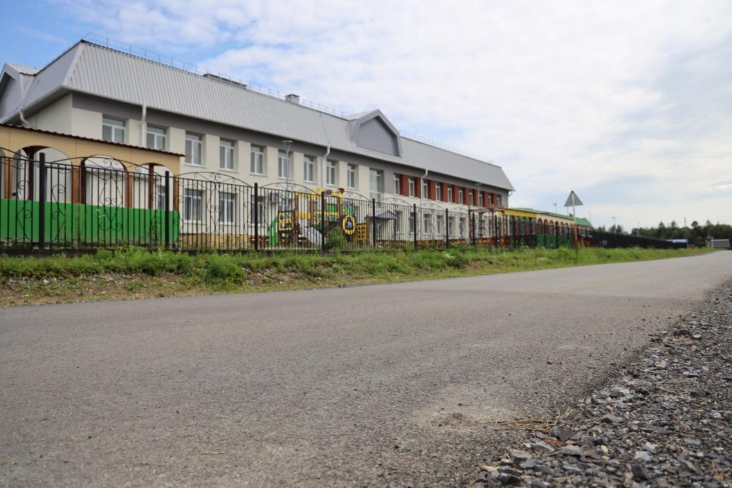 администрация Тюменского района