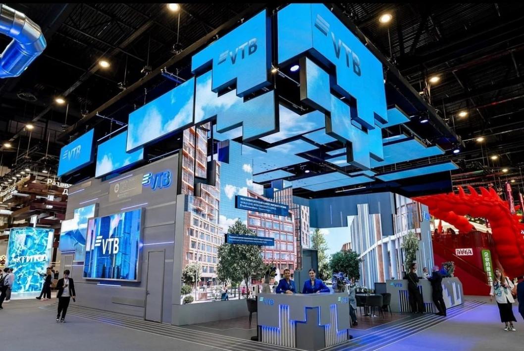 фото пресс-службы Банка ВТБ (ПАО) 