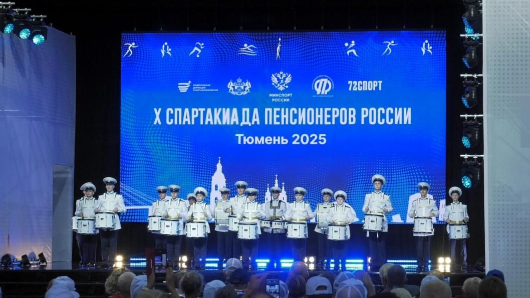 ИА "Тюменская линия"