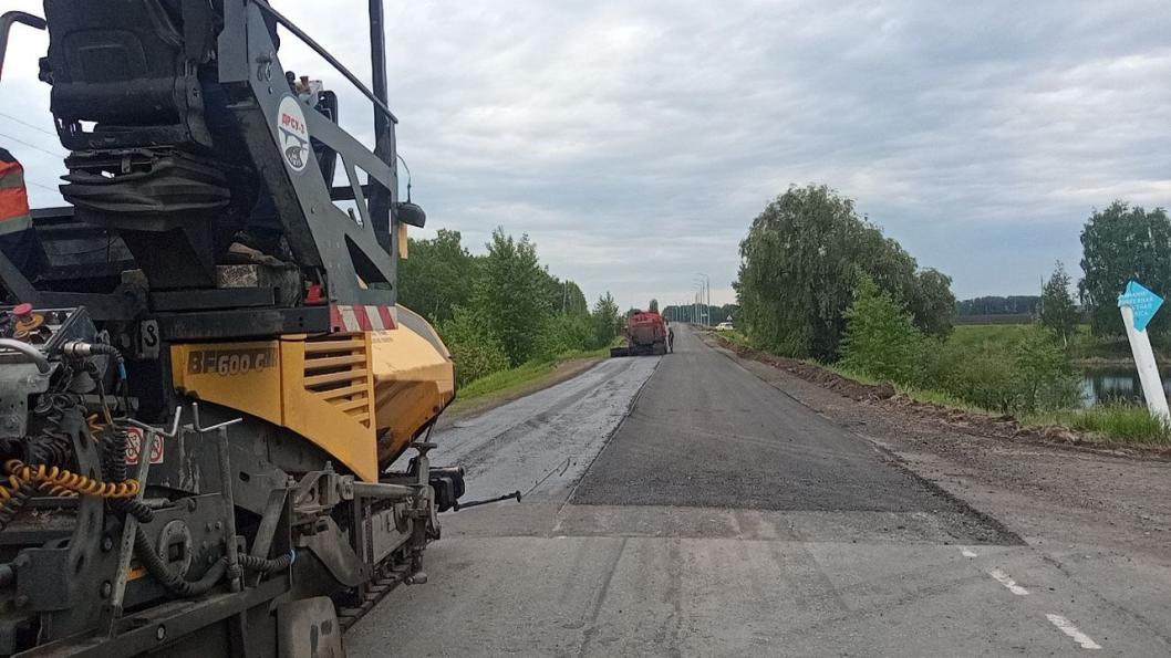 Главное управление строительства Тюменской области