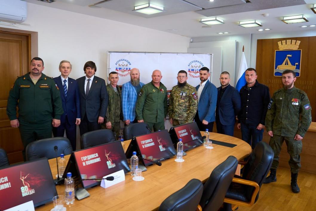 Тюменское региональное отделение партии "Единая Россия"