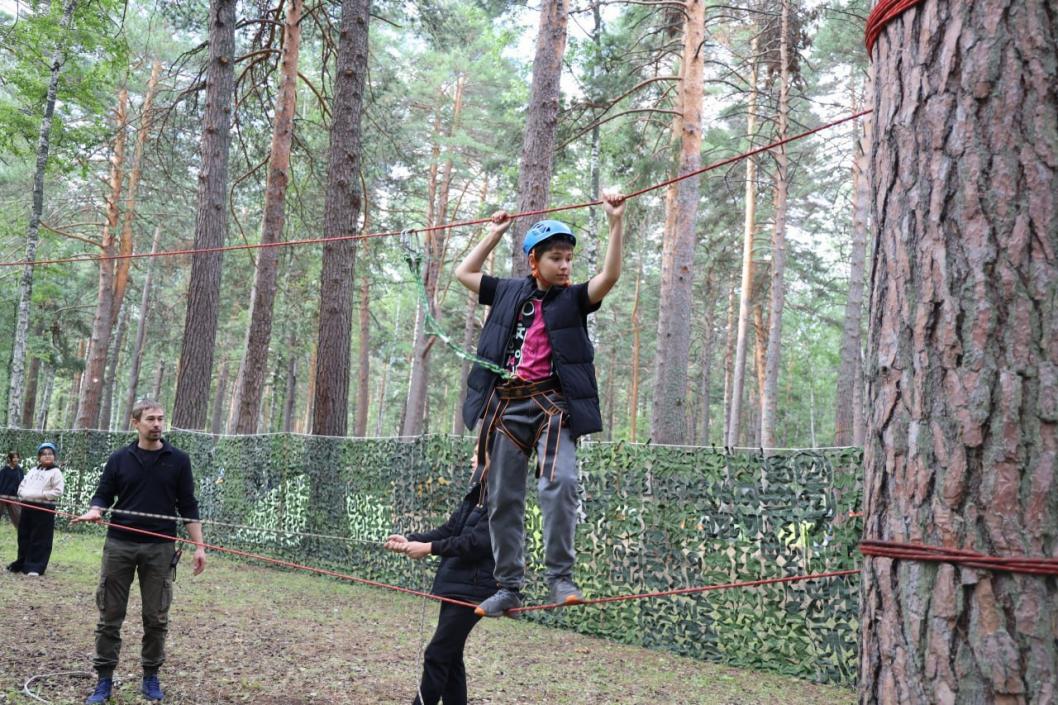 ТГ-канал главы Тюменского района Ольги Зиминой 