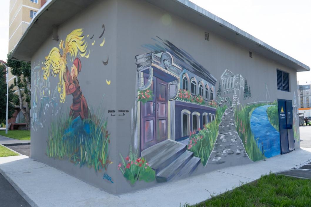 Тюменской городской думы