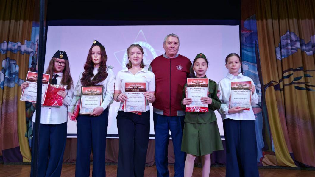 АНО МЦП "Связь поколений"