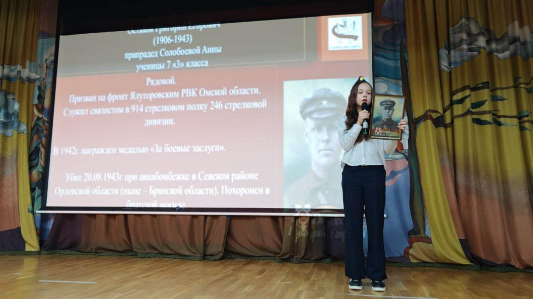 АНО МЦП "Связь поколений"