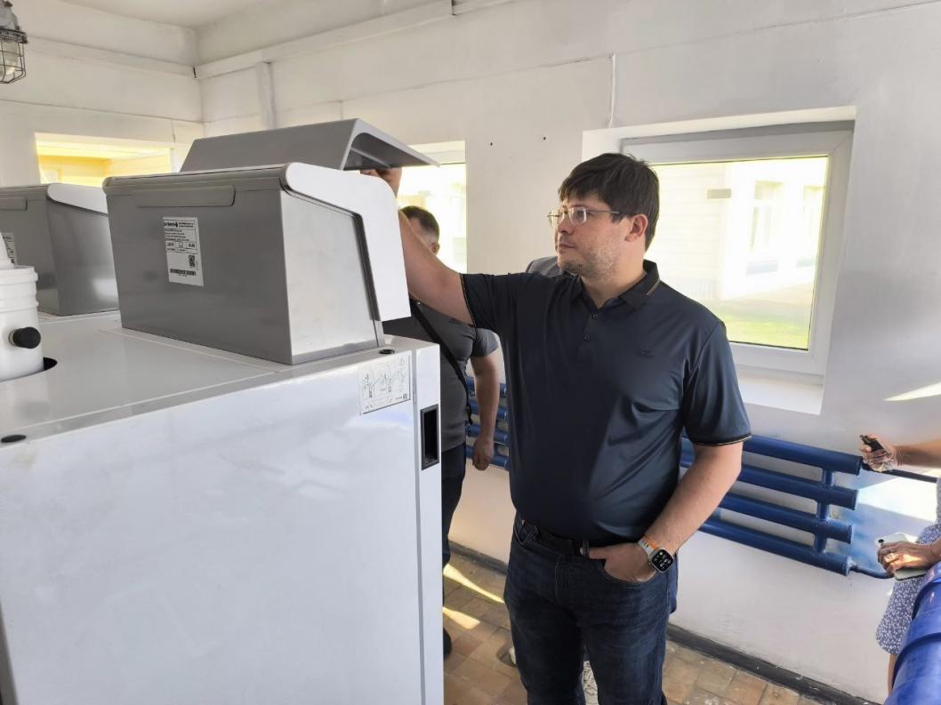 департамент ЖКХ Тюменской области