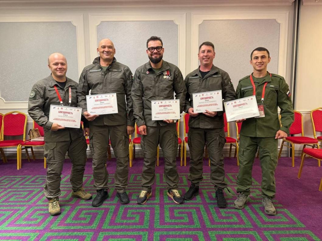 Центр "ВОИН"