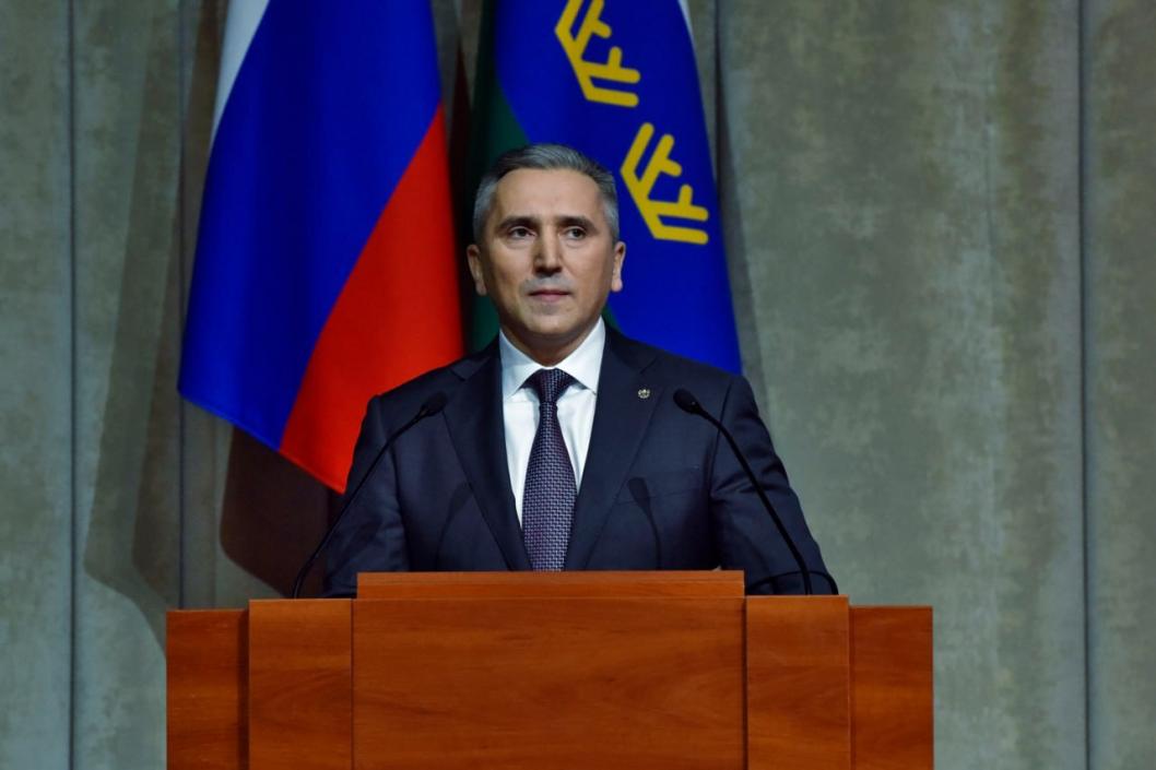 информационный центр правительства Тюменской области