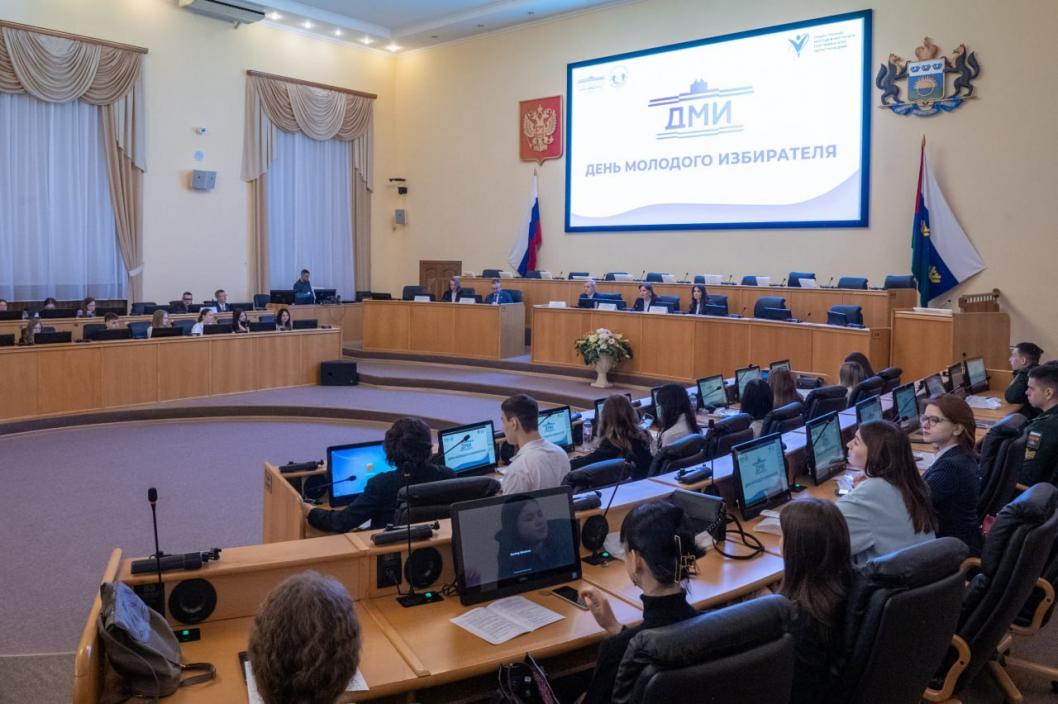 информационный центр правительств Тюменской области