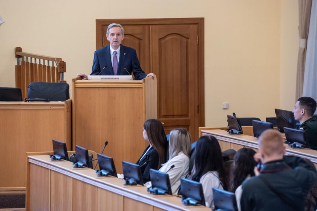 информационный центр правительств Тюменской области