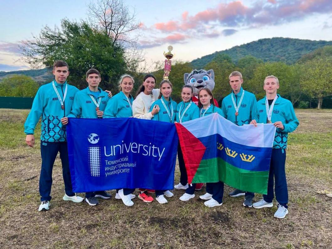  Департамент физической культуры и спорта Тюменской области