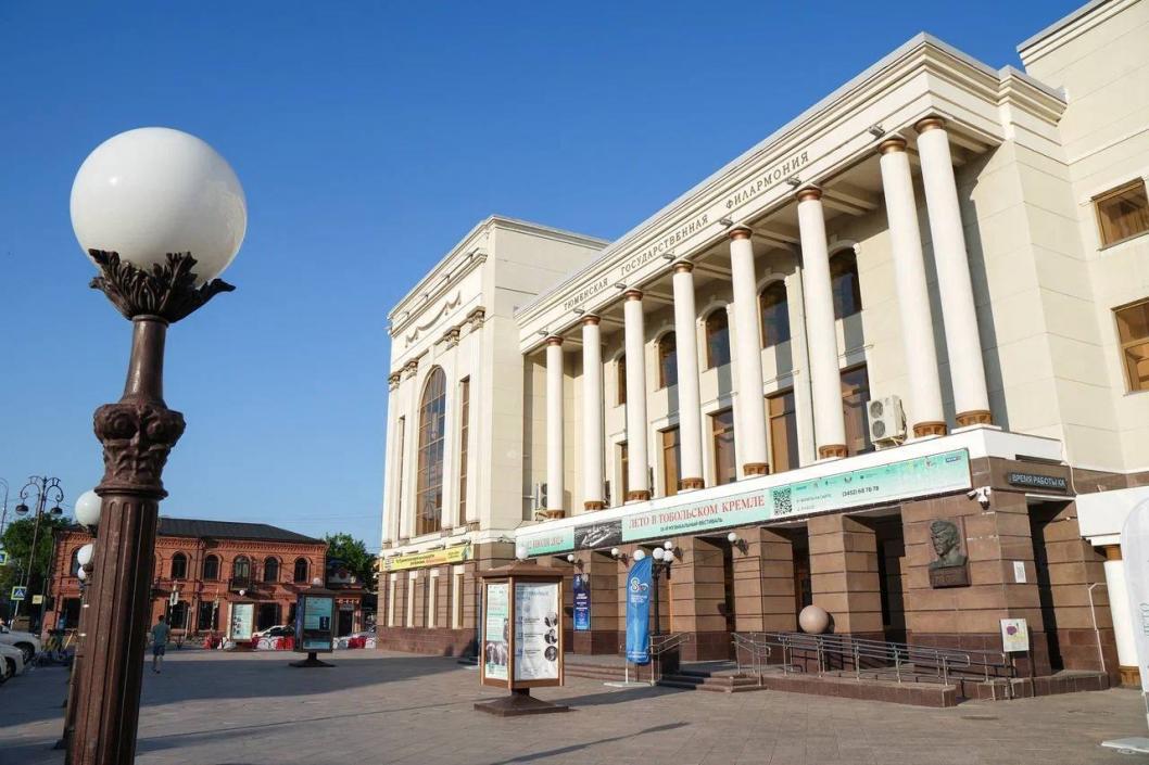 инфоцентр правительства Тюменской области