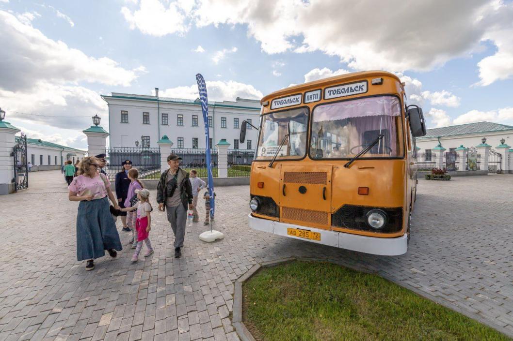 департамент культуры Тюменской области 