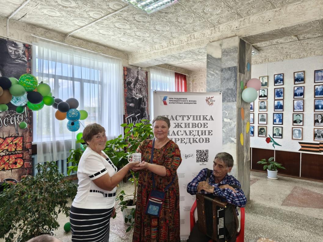  предоставлено Натальей Сезёвой