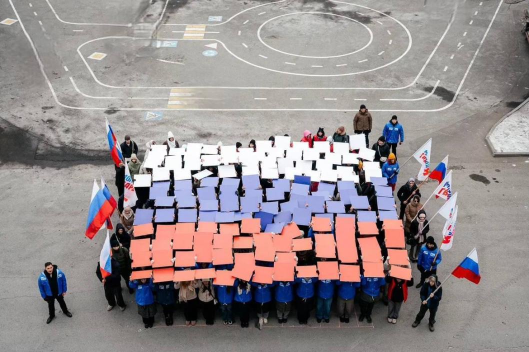 "Молодая гвардия" Тюменской области