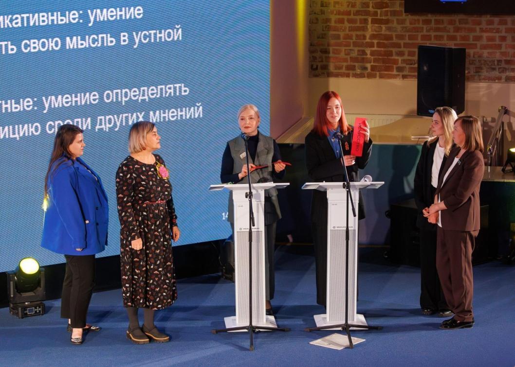 департамент культуры Тюменской области