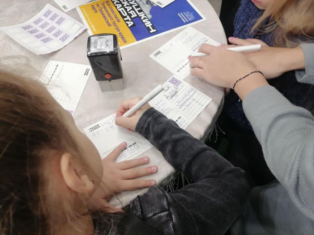 ИА "Тюменская линия"