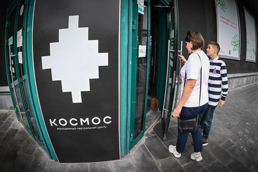 Сергей Елесин, ИА "Тюменская линия"