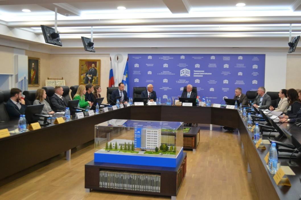 Главное управление строительства Тюменской области