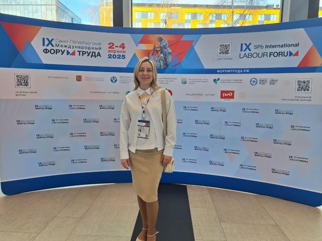 предоставлено Алиной Елизаровой