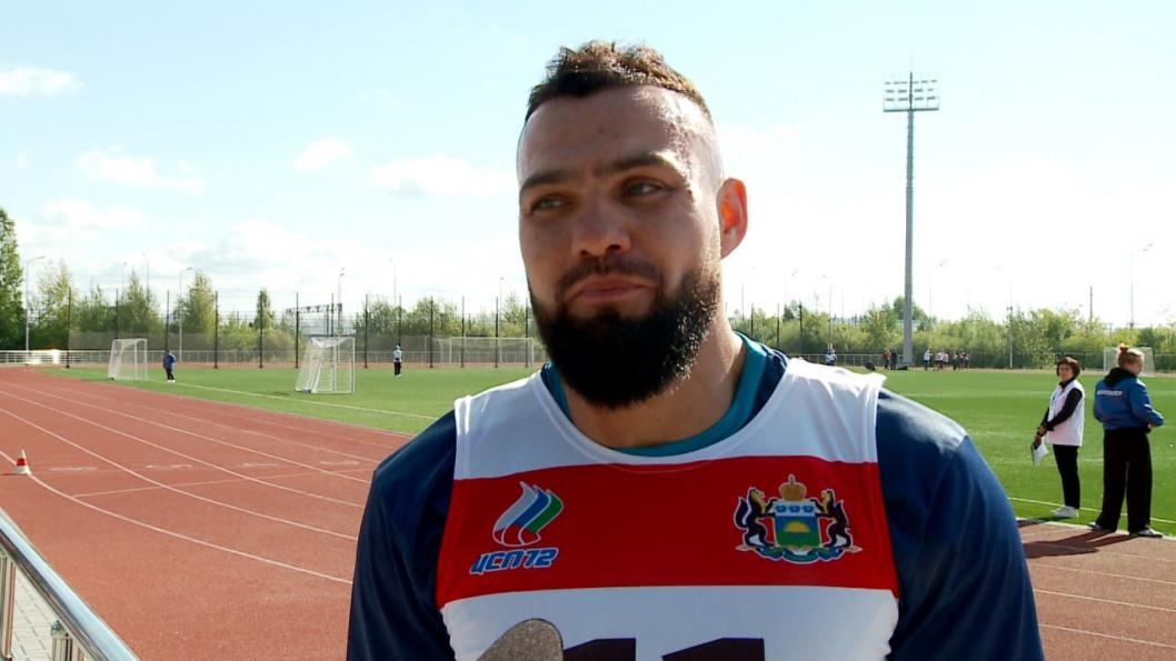 ИА "Тюменская линия"