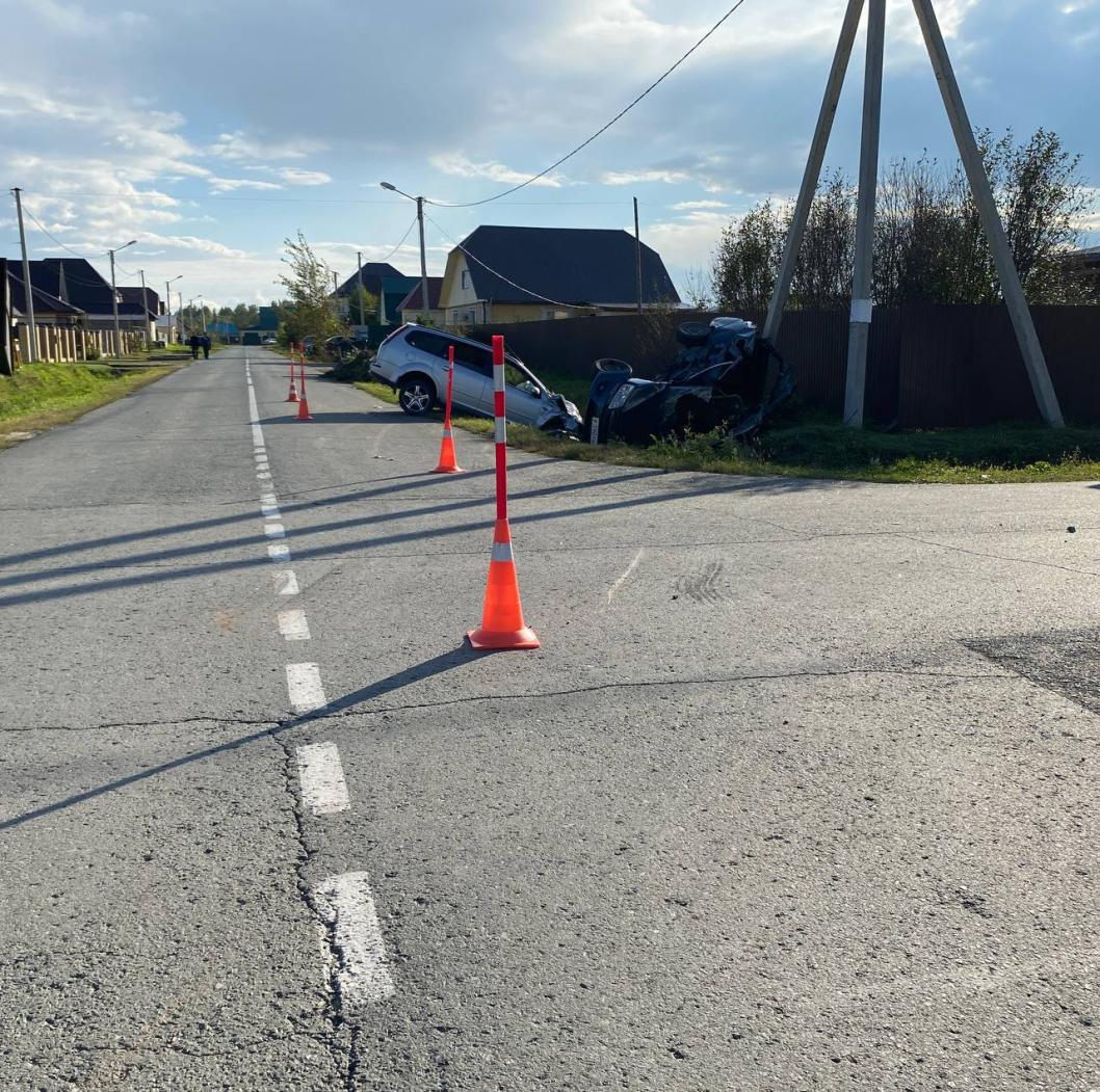 Госавтоинспекция Тюменской области