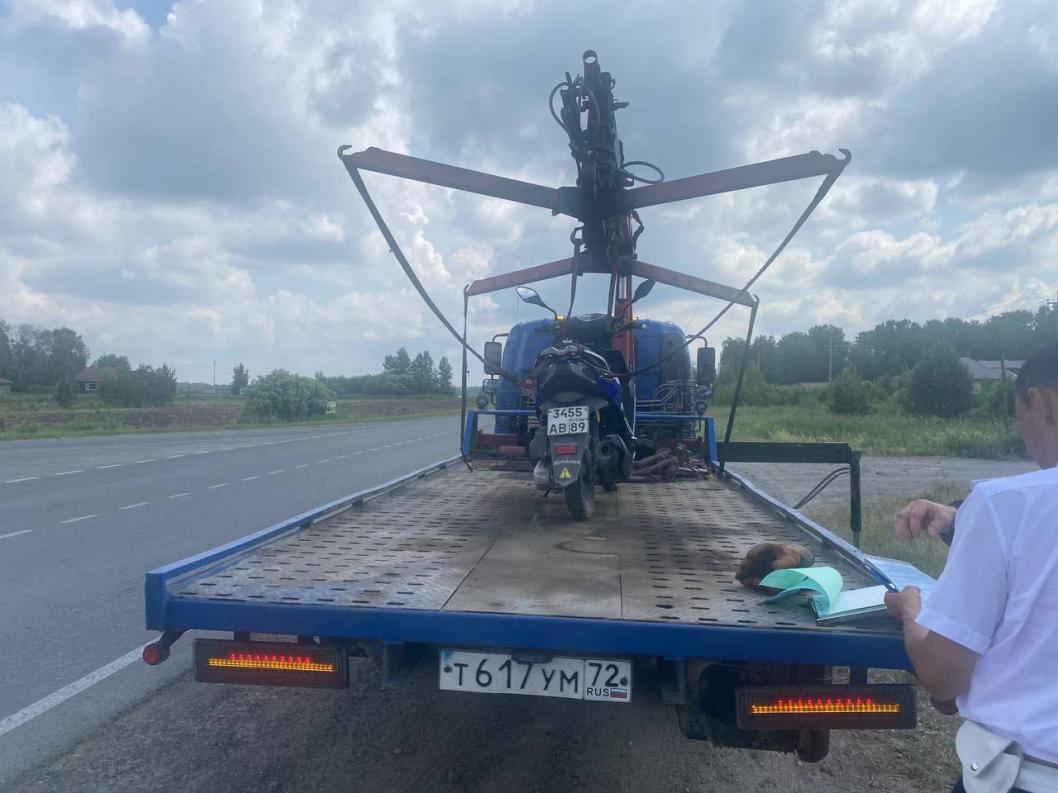 ГИБДД по Тюменской области