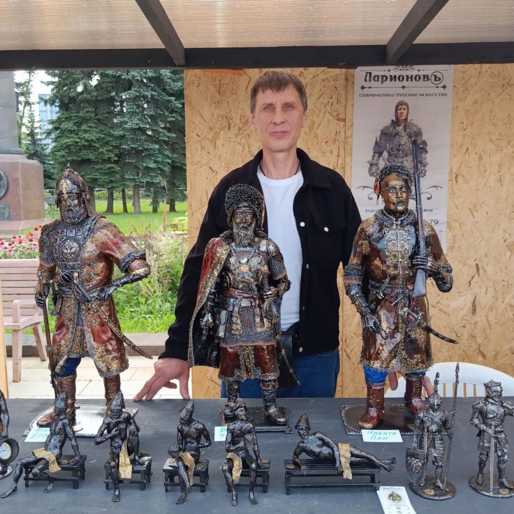 департамент культуры Тюменской области