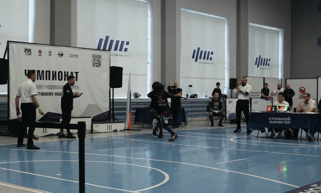 Тюменской городской думы