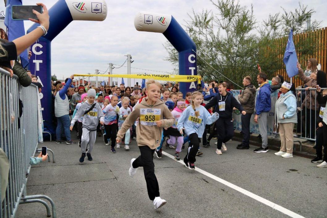 администрация Тюмени