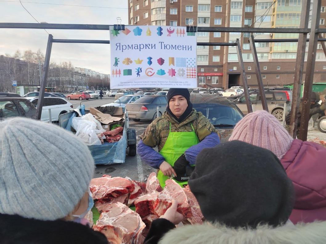 ИА "Тюменская линия"