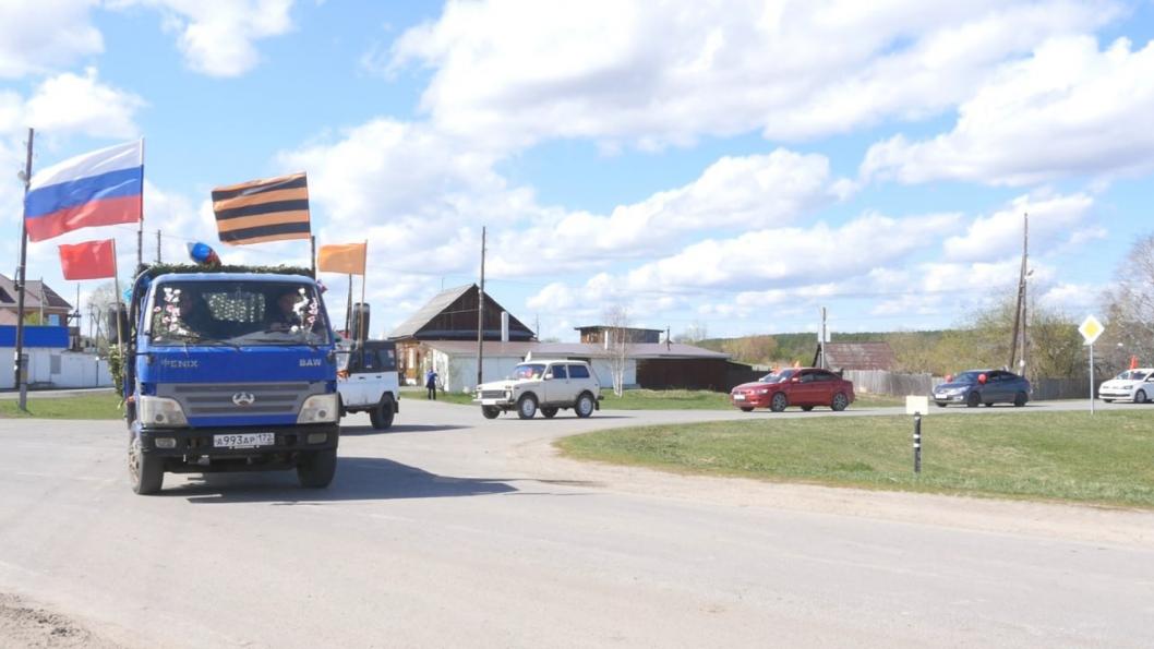 ИА "Тюменская линия"