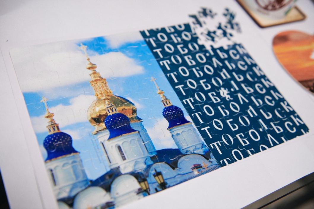 из сообщества "Тобольская типография I полиграфия, сувениры" во ВКонтакте