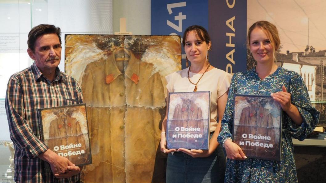 Инна Пахомова, ИА "Тюменская линия"