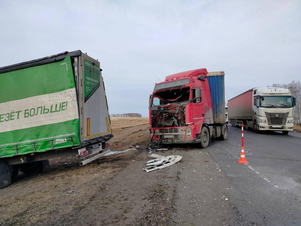  Госавтоинспекция Тюменской области