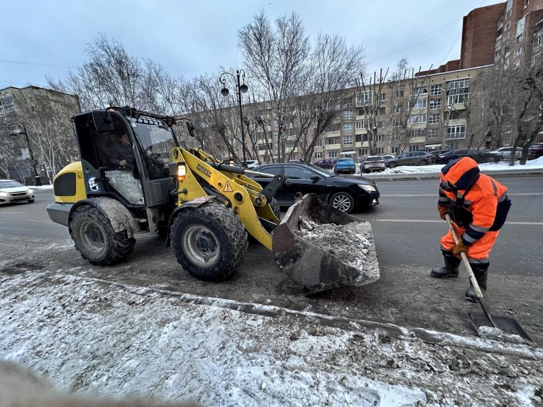 администрация Тюмени