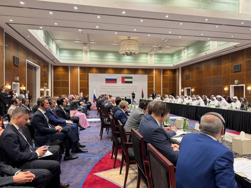 тг-канал заместителя губернатора Тюменской области Андрея Пантелеева