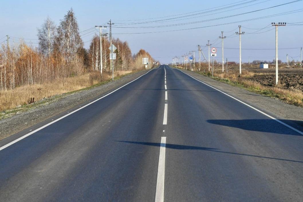 Дорога 55 км. Тюменская область дороги. Автодороги Тюменской области. Реконструкция автодороги Тюмень Омск. Федеральная трасса Тюмень Тюменская область.