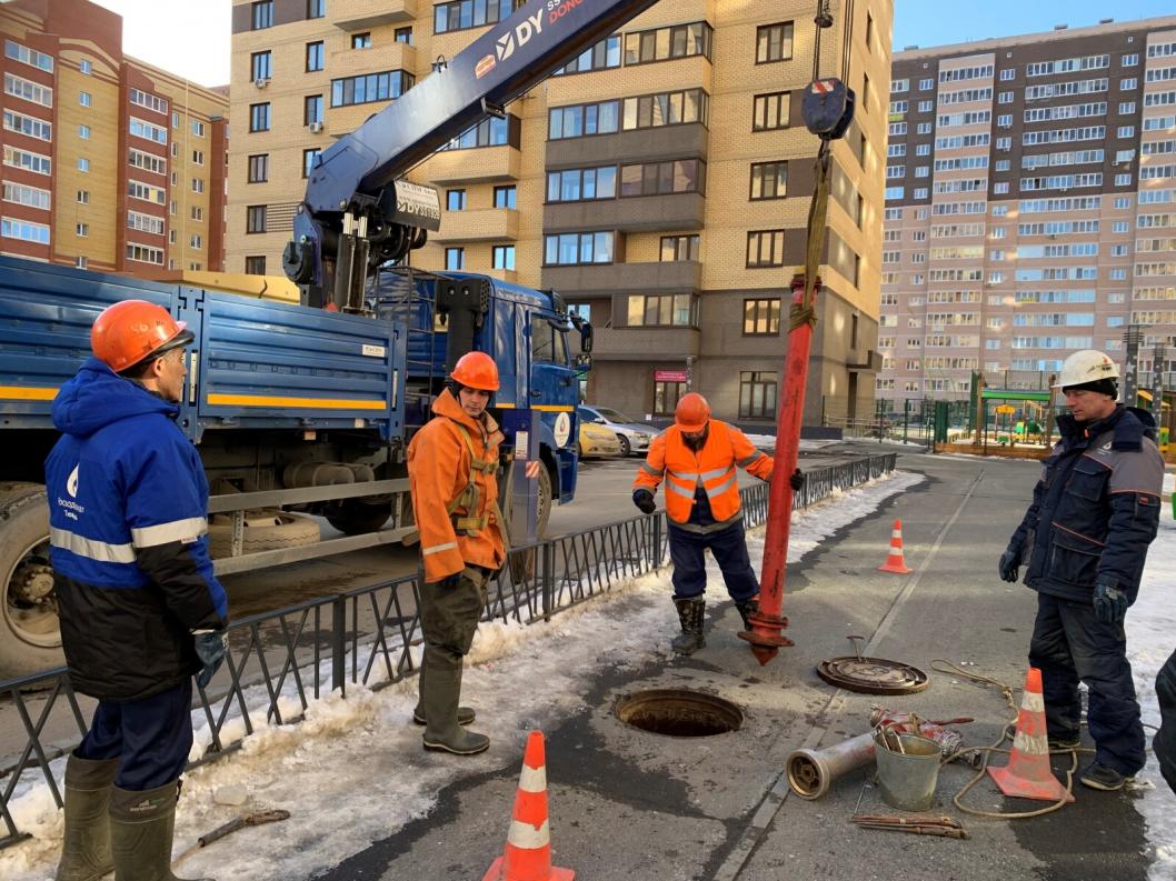 ООО "Тюмень Водоканал"